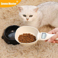 Dog Food Scale ช้อนถ้วยที่ถอดออกได้ตักพลาสติกชั่งน้ำหนักจอแสดงผลดิจิตอลที่แม่นยำวัด250Ml สำหรับอาหารแมวชั่งน้ำหนัก