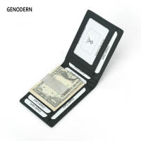 GENODERN RFID Carbon Fiber Pattern Slim Money Clip for Men Leather Mini Wallet with Money Clips Small Wallet Purse