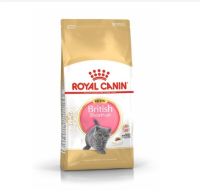 ...Royal Canin Kitten British Shorthair 10 kg. อาหารแมวแบบเม็ด สำหรับลูกแมวบริติช ชอร์ตแฮร์ ขนาด 10 กก.