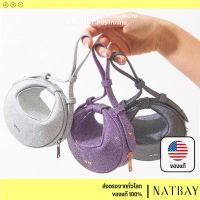 กระเป๋าถือซูเปอร์มินิ JW PEI Rantan Super Mini Glossy Finish Bag ของแท้ ตัวแทนจำหน่าย NATBAY