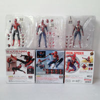 Action Figure SHFiguarts Mafex Spider Man PS4 Action Figure Homecoming ของเล่นคอลเลกชันตุ๊กตา Joint Movable ตุ๊กตา