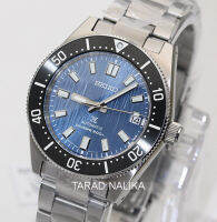 นาฬิกา SEIKO Prospex Glacier ‘Save the Ocean’ 1965 Re-Interpretation SPB297J1 Special Edition (ของแท้ รับประกันศูนย์)