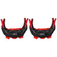 2x Weight Lifting Boxing Bag Bulgarian Power Bag Strength Exercise Sandbag Fitness Boxing Training Sand Bag 10Kg &amp; 25Kg