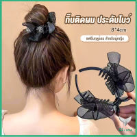 Eliana กิ๊ฟหนีบผม ประดับโบว์ และพลอยเทียม กิ๊บติดผมสตรีสไตล์เกาหลี Hair Clips