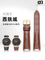 hot style The notch strap is suitable for Mens Kinetic Radio Calendar cowhide leather CB0164-17E