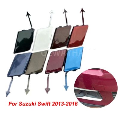 สำหรับ Suzuki Swift 2013 2014 2015 2016กันชนหน้ารถที่ครอบตะขอลากฝาปิดลากจูงรถพ่วง L