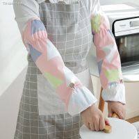 ♘☊ Arm Sleeves Covers Reusable Waterproof Arm Protector Protective Oversleeves for Cooking Working