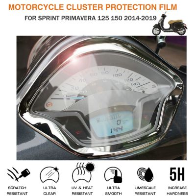 Motorcycle Cluster Scratch Speedometer Film Screen Protector Meter For Vespa Sprint 125 Primavera 150 Sprint125 Primavera150