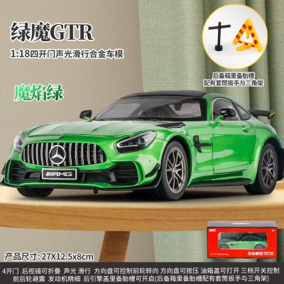 1:18 Mercedes-Benz GTR Sports Car High Simulation Diecast Car Metal Alloy Model Car Childrens Toys Collection Gifts