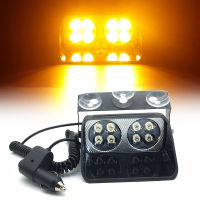 24W 8 LED รถ Strobe Light S8 Viper รถกระจกสัญญาณแฟลชฉุกเฉิน Fireman ตำรวจ Beacon ไฟเตือนสีแดงสีฟ้า Amber 12V