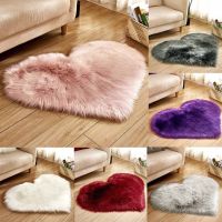 【cw】 shape Wool Imitation Sheepskin Rugs Faux Fur Non Bedroom Shaggy Mats alfombra 【hot】 !