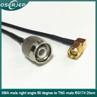 1pc wireless modem extension cable SMA male right angle 90 degree to TNC male plug pigtail RG174 20cm