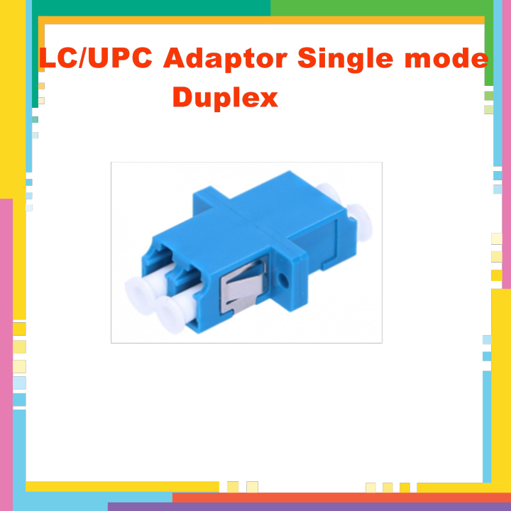 LC Adaptor ตัวเมีย ชนิด Single-mode, Duplex สีฟ้า Blue