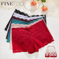 Finetoo 3ชิ้น/เซ็ตเซ็กซี่ Low-Rise ชุดชั้นในสตรี Charming Heart Lace Underpants ลูกไม้ Boyshort กางเกงสุภาพสตรี Soft Panty ชุดชั้นใน