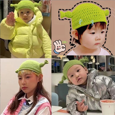 [COD] หมวกแบบเดียวกันกับเด็กหมวกถักสีเขียวเด็กมอนสเตอร์เชร็คหมวกแดงออนไลน์หมวกขนสัตว์ทำด้วยมือสำหรับเด็ก