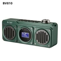 Retro FM Radio Bluetooth Speaker High End Wireless Subwoofer Mini Portable Column Card MP3 Player Screen Display Speaker Gift