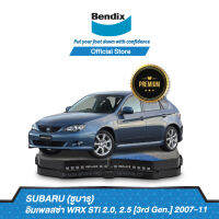 Bendix ผ้าเบรค SUBARU อิมเพลสซ่า WRX STi 2.0, 2.5 [3rd Gen] 2007-11