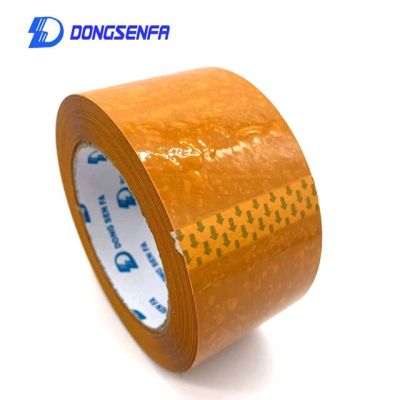 Dongsenfa บรรจุภัณฑ์เทปพัสดุติดแน่น1ม้วน100หลากำไลสตรีแฟชันความหนาของเทปกาวผนึก0.05มม
