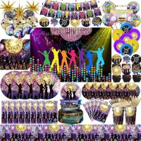 【JIU YU】☇✸卐  Disco Theme Party Decor Supplies Talheres descartáveis Prato de papel copo toalha de mesa balão para crianças decoração de aniversário