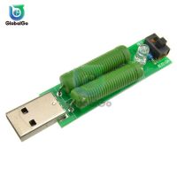 โมดูลสวิตซ์  ตัวต้านทานโหลดจ่ายกระแสไฟที่จ่ายผ่าน Usb 2a/1a เครื่องทดสอบความจุเครื่องชาร์จ Usb กระแสไฟฟ้าโวลต์มิเตอร์แพทย์