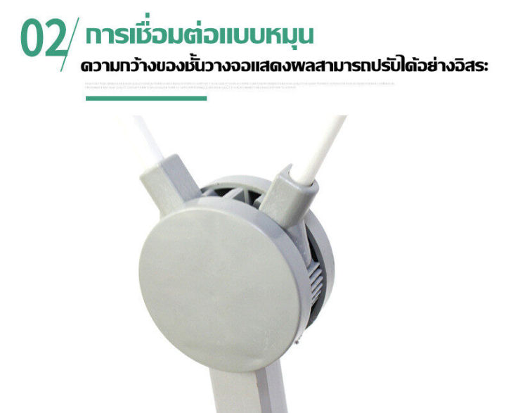 ปรับขนาดได้-ขาตั้ง-ขาตั้งป้าย-new-ขาตั้งป้าย-x-frame-ขาตั้งป้าย-x-stand-ปรับขนาดได้-แขนไฟเบอร์-ปรับได้ตั้งแต่-60-x-160-60-x-180-80-x-160-80-x-180-90-x-200ซม