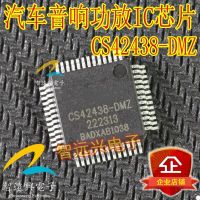 Chip Amplifier Audio Mobil CS42438-DMZ