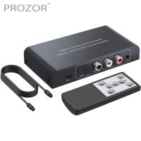 PROZOR 192Khz DAC ดิจิตอลไปยังตัวแปลงเสียงอะนาล็อกด้วยรีโมท IR ควบคุมออปติคอล Toslink RCA โคแอกเซียลอะแดปเตอร์เชื่อมหูฟัง3.5มม.