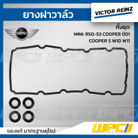 VICTOR REINZ ยางฝาวาล์ว ทั้งชุด MINI: R50-53 COOPER ปี01, COOPER S W10 W11 มินิ คูเปอร์ *