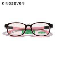 KINGSEVEN แว่นตาสำหรับเด็ก,แว่นตากันขโมยขนาด46มม. สีฟ้าสี่เหลี่ยมสีฟ้าใสแว่นตาเด็ก TR90ถอดออกได้สำหรับเล่นเกมคอมพิวเตอร์