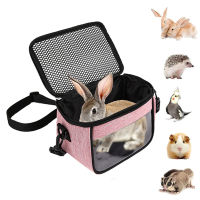 กระเป๋าเดินทางสำหรับสัตว์เลี้ยงขนาดเล็กแบบพกพา Breathable Animal Carrier Bag Rabbit Hamster Hedgehog Ferret Outdoor Inclined Shoulder Bag