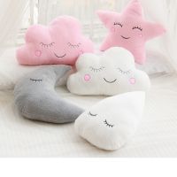 【CW】 Kids Room Sofa Cushion Pillows Baby Decoration  Infant Sleeper Sleeping