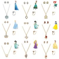 【lz】♦  Disney Congelado Colar Brincos Anel Set Cartoon Príncipe Elsa Anna Branca de Neve Jasmine Cinderella Party Presente Da Jóia 4pc