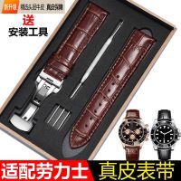 Suitable For Rolex Genuine Leather Watch Strap Daytona Black Blue Green Water Ghost Yacht Famous Butterfly Buckle Accessories 20