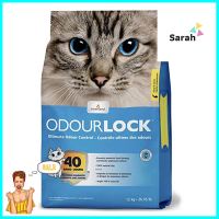 ทรายแมวภูเขาไฟ ODOUR LOCK สูตร ORIGINAL 12 กก.CAT LITTER ODOUR LOCK ORIGINAL 12KG **มีบริการชำระเงินปลายทาง**