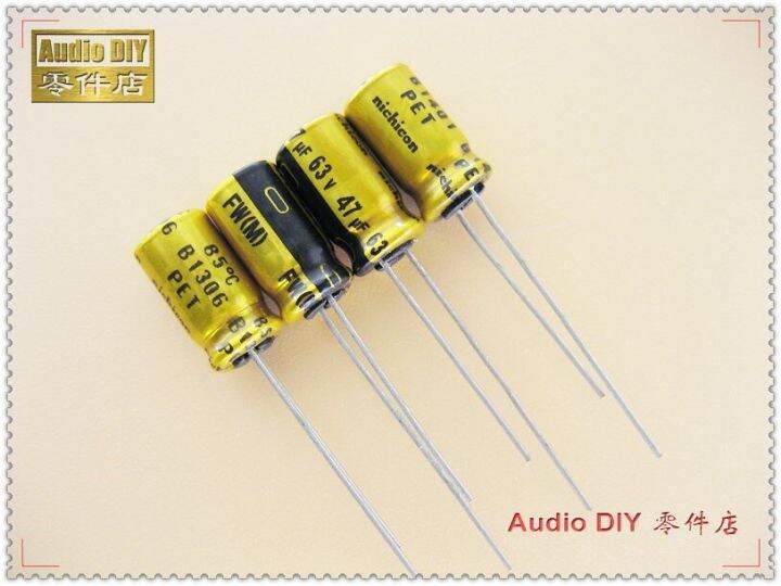 nichicon-fw-series-47uf-63v-audio-electrolytic-capacitor