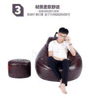 Spot parcel postpuleather Bean Bag Sofa Lazy Sofa Handrail Sofa Lazy Bone Chair nd Formulation Wholesale Export