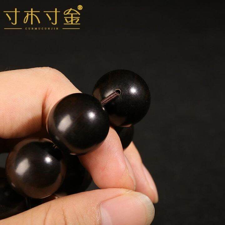 สร้อยข้อมือไม้มะเกลือธรรมชาติ-2-0-ลูกประคำมือถือวัสดุเก่าจมอยู่ใต้น้ำไม้จันทน์สีม่วงข้อความเล่นพระประคำผู้ชายและผู้หญิงจี้รถ