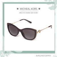 แว่นกันแดด Michael Kors รุ่น MK2127U 33448G SIZE 55 MM.