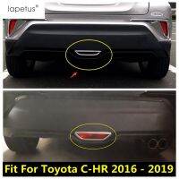 ที่จอดป้ายเบรกประตูท้ายโครเมียมฝาครอบตกแต่งแผ่นเรืองแสงสำหรับ Toyota C-HR CHR 2016-2019 ABS อุปกรณ์เสริมชุดไฟท้ายภายนอก