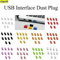 Dust Protection Laptop USB Silicone Plug Color Standard USB Dust Plug Port Charger Cover Jack InterfaceUSB Interface Dust Plug