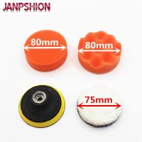 JANPSHION 4pc M10 / 75mm 3 80mm Sponge Polishing Waxing Buffing Pads Kit Compound Auto Car Paint maintenance