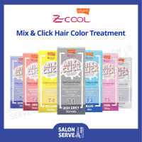 ทรีทเม้นท์เปลี่ยนสีผม Lolane z-cool Mix&amp;Click Hair Color Treatment โลแลน ซีคูล มิกซ์ แอนด์ คลิก แฮร์ คัลเลอร์ ทรีทเม้นท์ 50 ml