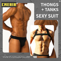 CMENIN ใหม่ผ้าฝ้ายเซ็กซี่ชายชุดชั้นใน Jockstrap กางเกง Tanga Mens Thong และ Tank Top ชุดกางเกงชาย Tangas BSTT16-20