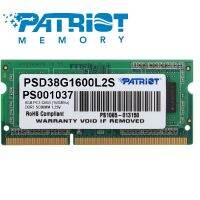 8GB DDR3L 1600MHZ NOTEBOOK SODIMM 1.35V