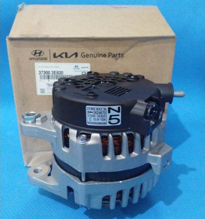 ALTERNATOR ASSEMBLY(GENERATOR ASSEMBLY) FOR HYUNDAI KONA GAS ENGINE FOR