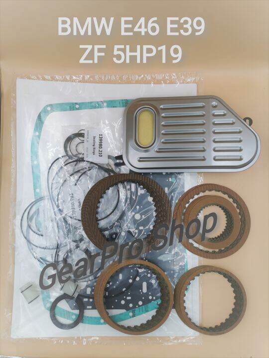 BMW E46 E39 5HP19 ZF Auto Transmission Gearbox Overhaul Repair Kit Set Lazada