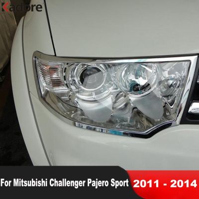 ฝาครอบโคมไฟหลอดไฟหน้าหน้าสำหรับมิตซูบิชิชาเลนเจอร์ Pajero Sport 2011 2012 2013 2014กรอบไฟหน้ารถโครเมี่ยม2ชิ้น