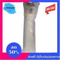 [[ของแท้100%]] ไส้กรองน้ำ ยูเอฟ UF Unipure แบบหัวเกลียว ขนาด เกลียว 1/4" ไส้กรองน้ำของแท้ ส่งฟรีทั่วไทย by Minerva6395