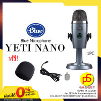 BLUE Yeti Nano USB Microphone สตรีมมิ่งและบันทึกเสียง รองรับเสียงคุณภาพสูง 24-bit แถมฟรี ฟองน้ำ Nano +สาย USB + Adapter รับประกัน 1 ปี