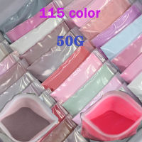 50 กรัม/ถุงผงตกแต่งเล็บ 115 สีผงเล็บอะคริลิคฝุ่นสำหรับแกะสลัก,dip Bulk Dipping Powder System-Yeors